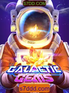 Explorando GalacticGems: Um Universo de Aventuras e Desafios